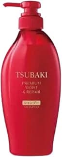Tsubaki - Premium Moist & Repair Shampoo 450ml - Produto 4 mais recomendado com 4.6 estrelas