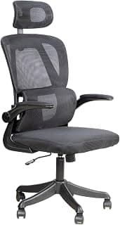 Cadeira De Escritório Ergonômica Giratória com Apoio de Braços 150kg 3D Plus (Preta) - Produto 4 mais recomendado com 4.2 estrelas