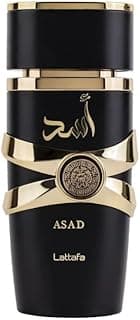 Lattafa Asad Eau de Parfum 100ml - Produto 3 mais recomendado com 4.5 estrelas