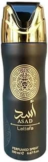 Perfume Spray Corporal Asad Masculino 200ml - Produto 8 mais recomendado com 4.1 estrelas