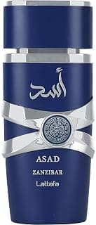 Perfume Importado Eau de Parfum Asad Zanzibar Lattafa - Produto 7 mais recomendado com 4.3 estrelas