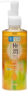 Gokujyun Oil Cleasing - Óleo Removedor de Maquiagem com Ácido Hialurônico 200ml, Hada Labo - Produto 3 mais recomendado com 4.7 estrelas