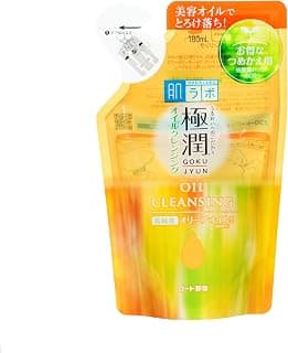 Demaquilante Hada Labo Cleansing Oil Refil - Limpador facial 180 ml - Produto 9 mais recomendado com 4.9 estrelas