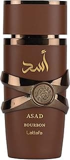 IMPORTADO PERFUME ARABE LATTAFA ASAD BOURBON MEN EDP 100ML - Produto 2 mais recomendado com 4.6 estrelas