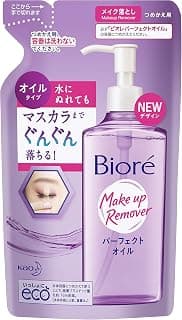 Bioré Óleo Demaquilante Make Up Remover Refil 210ml - Produto 1 mais recomendado com 4.8 estrelas